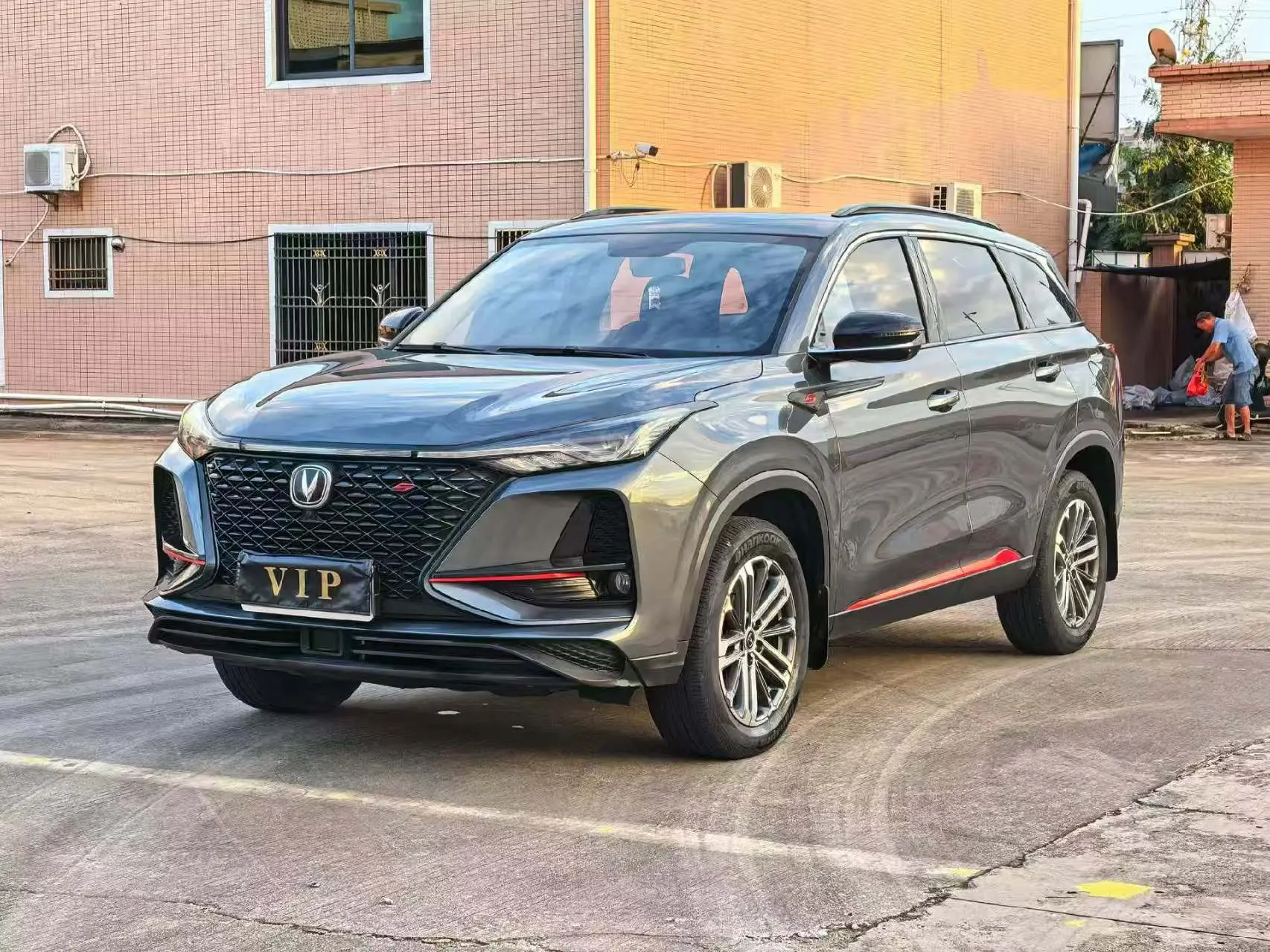 Changan CS75 PLUS