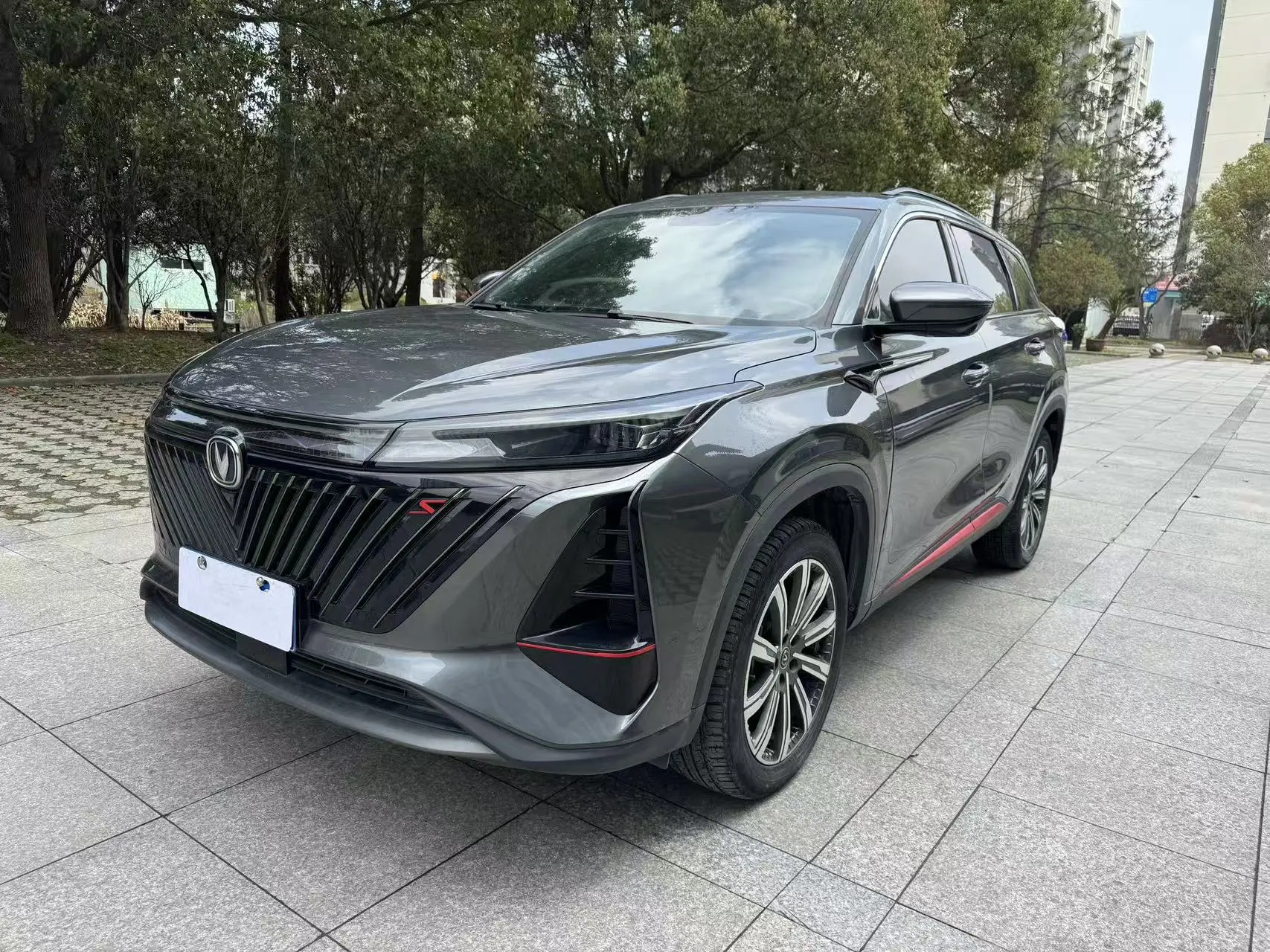 Changan CS75 PLUS