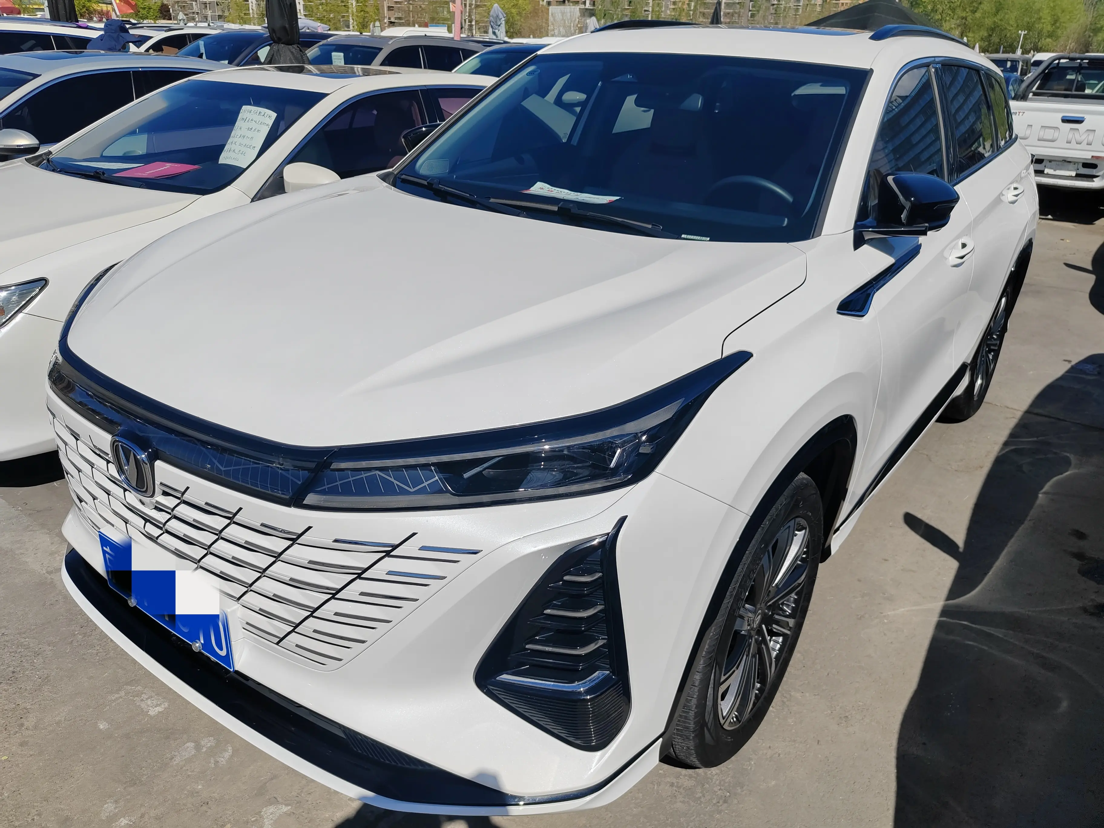 Changan CS75 PLUS