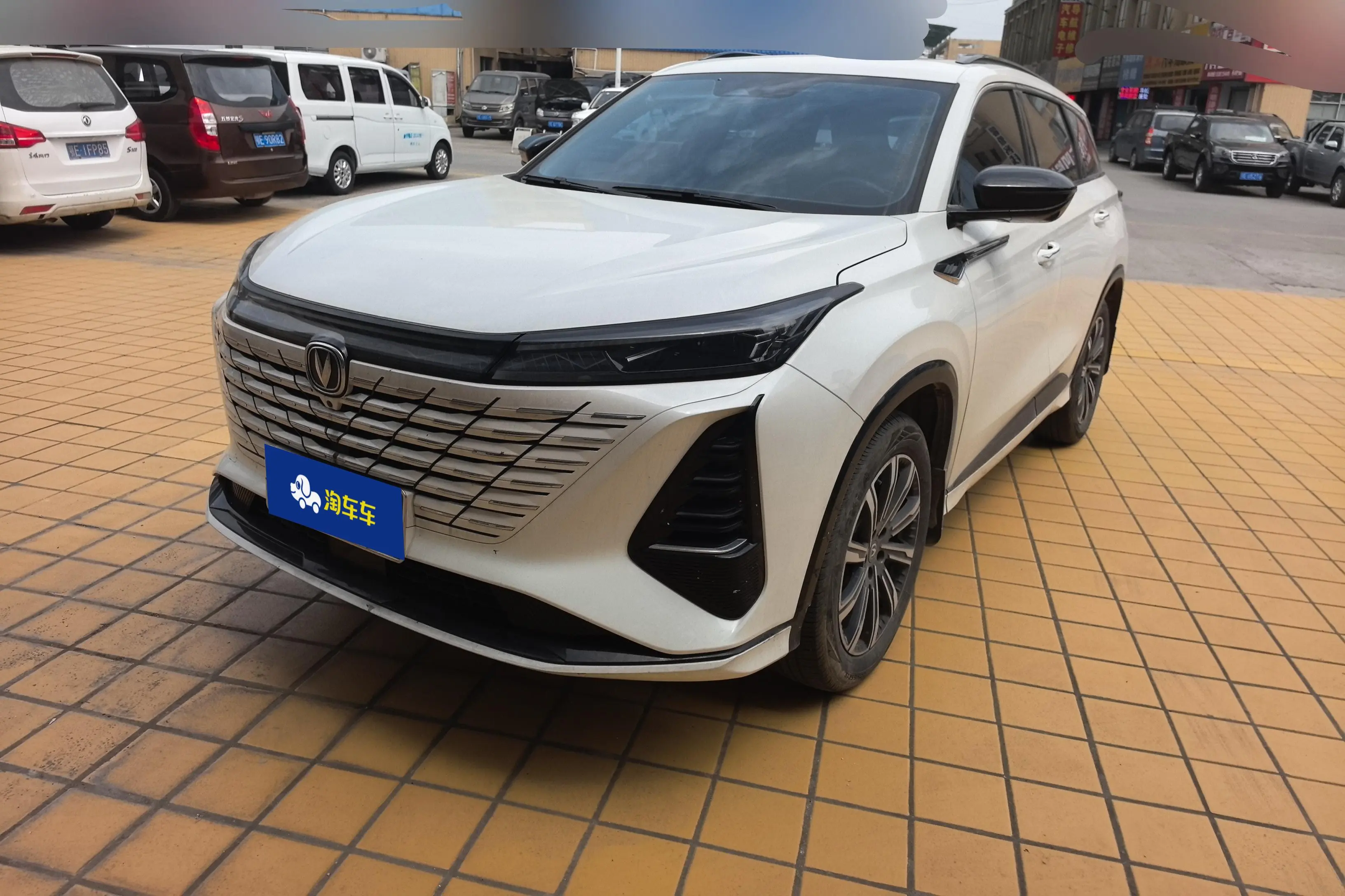 Changan CS75 PLUS