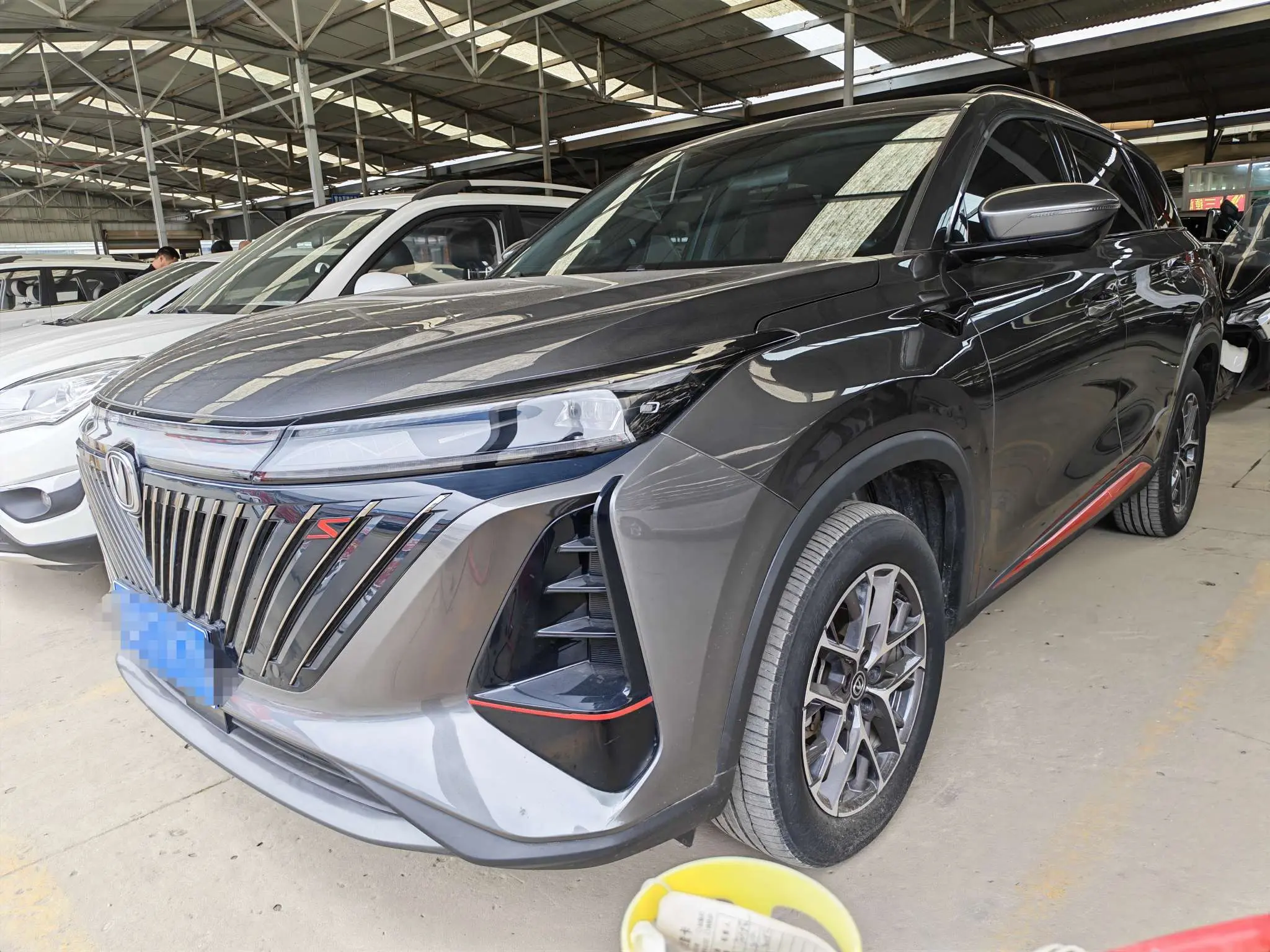 Changan CS75 PLUS
