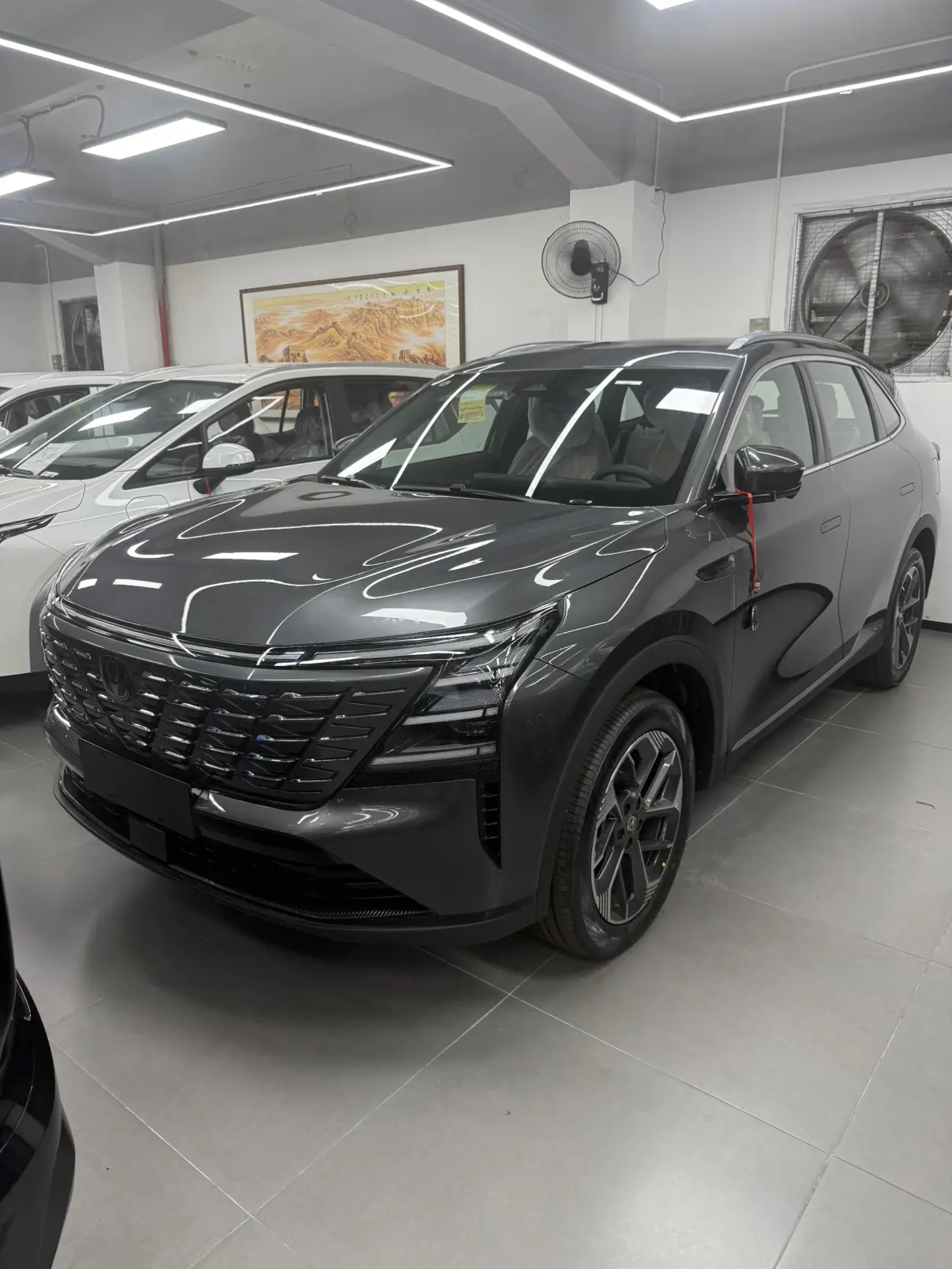 Changan CS75 PLUS