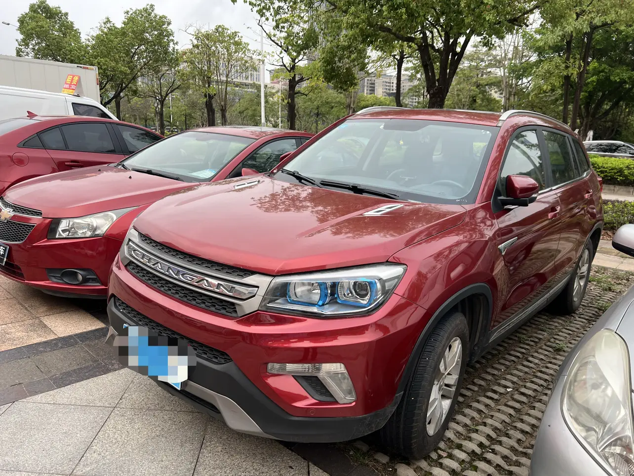 Changan CS75