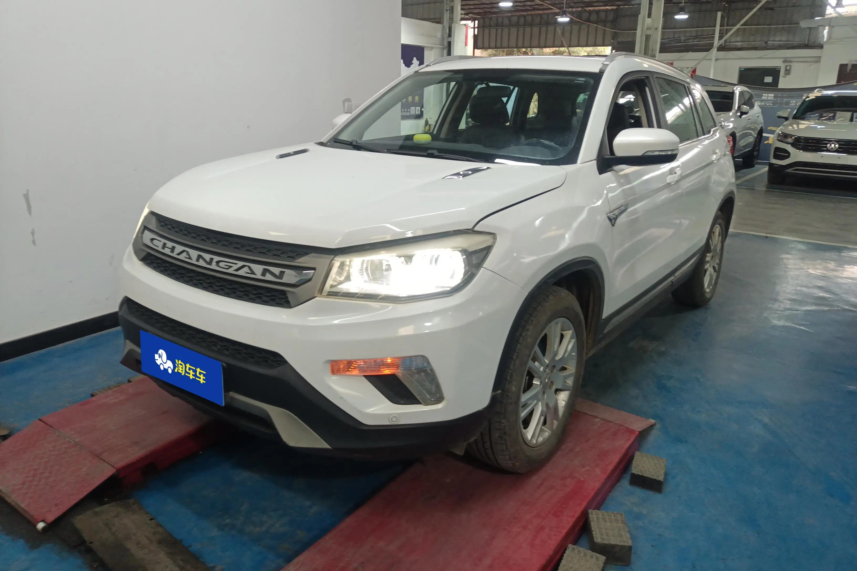 Changan CS75