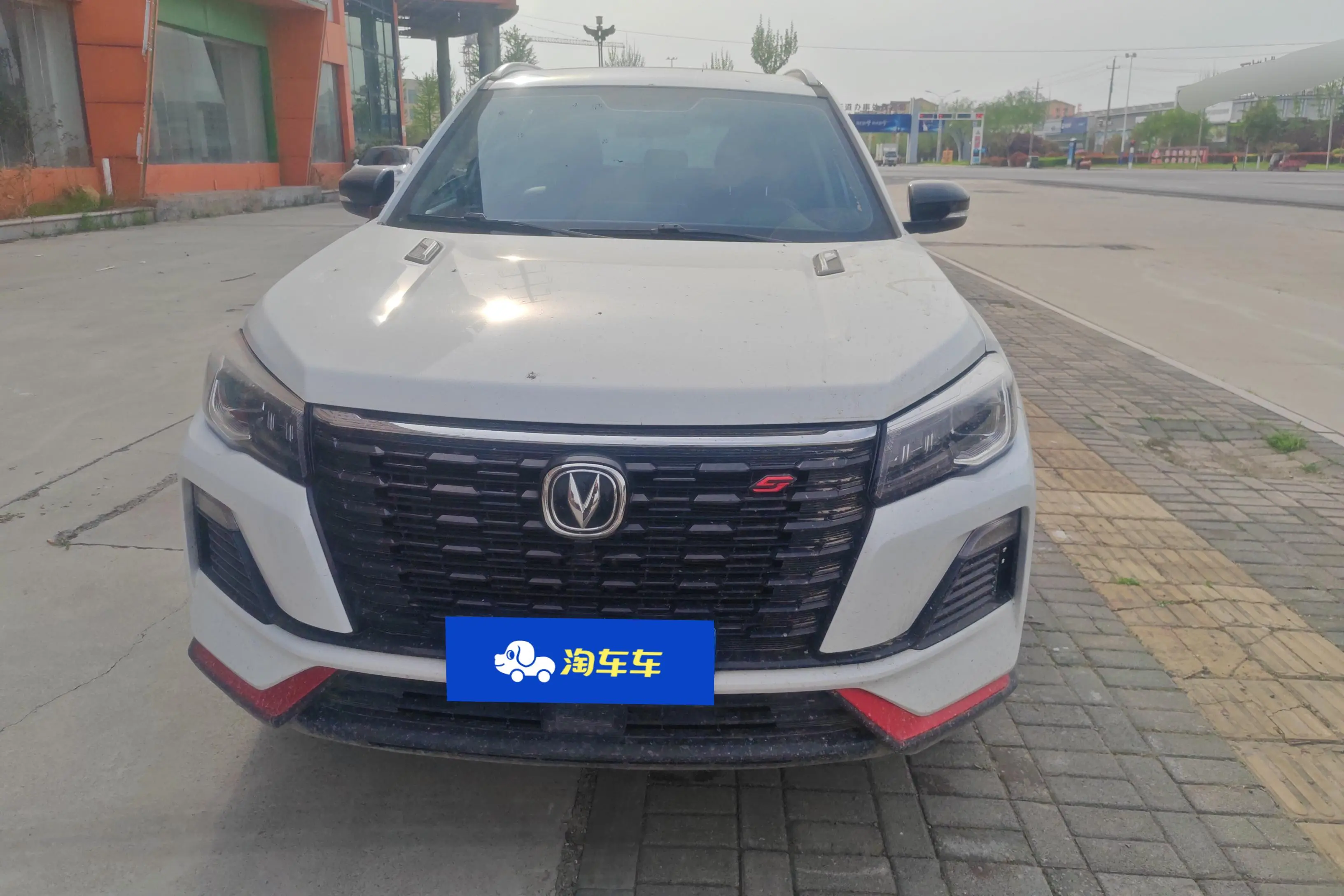 Changan CS75