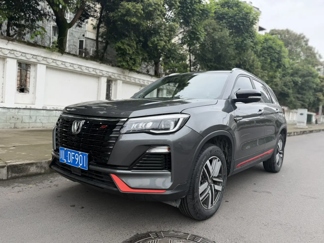 Changan CS75