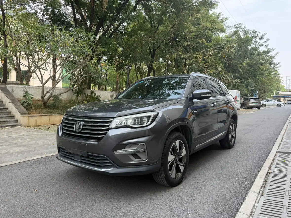 Changan CS75