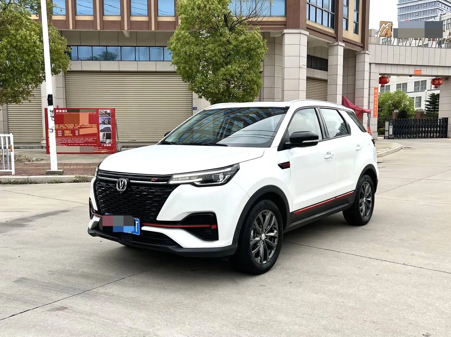 Changan CS55 PLUS