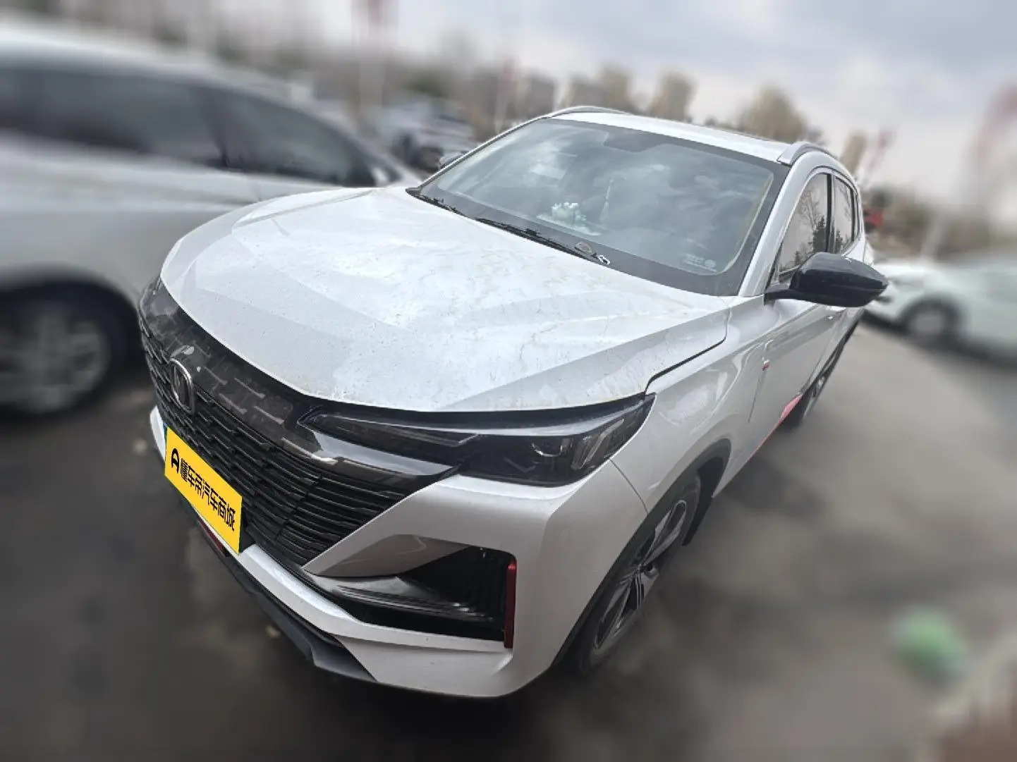 Changan CS55 PLUS