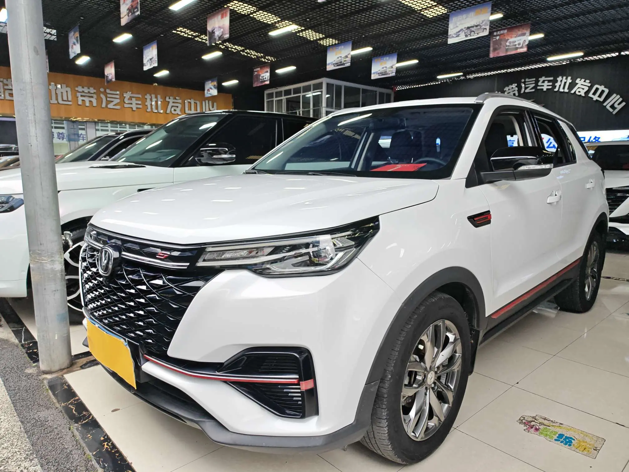 Changan CS55 PLUS