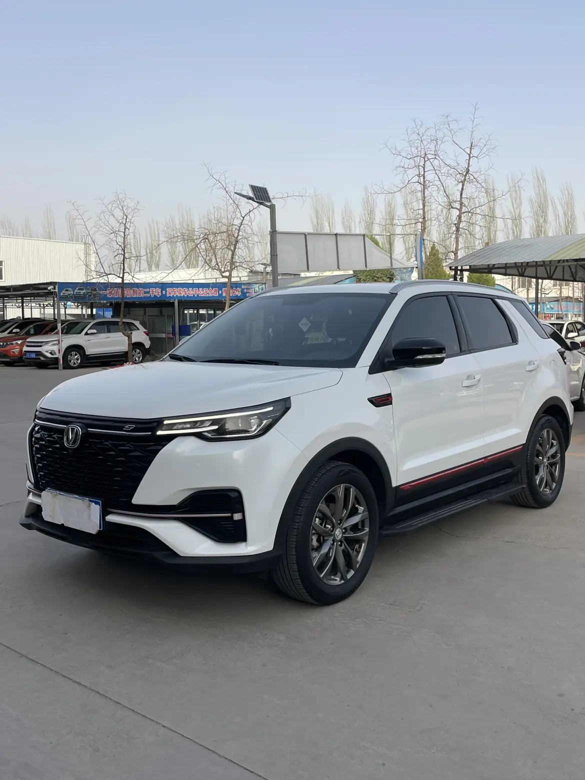 Changan CS55 PLUS
