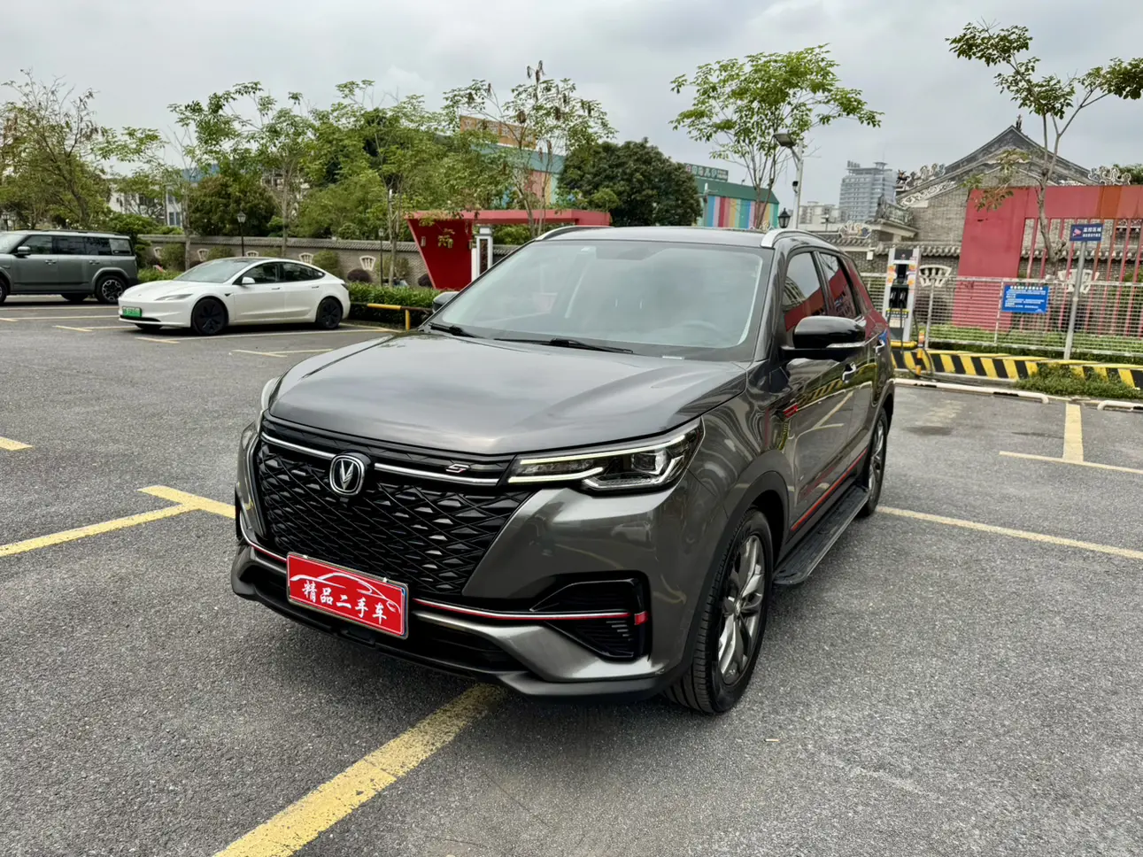Changan CS55 PLUS