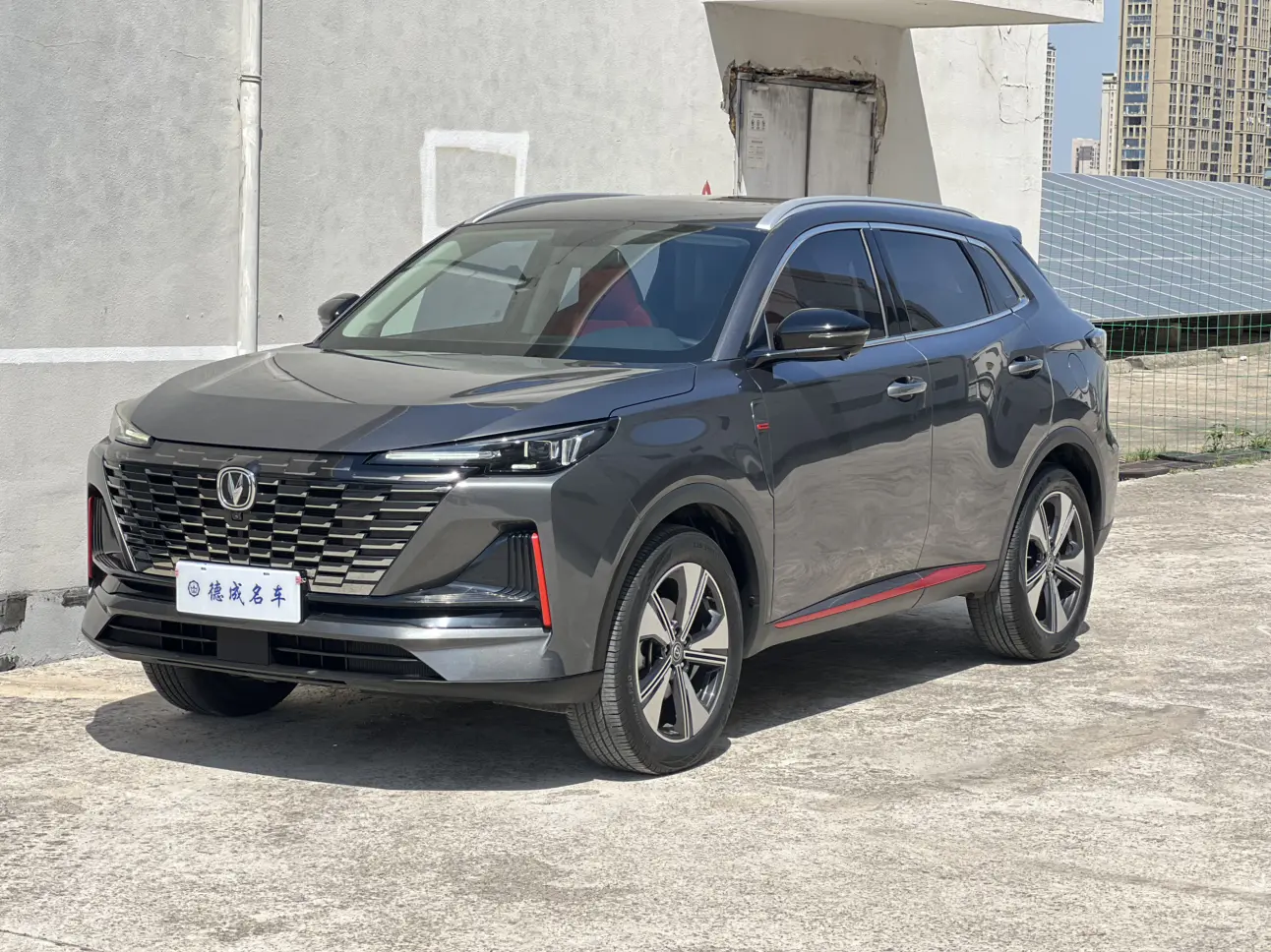 Changan CS55 PLUS