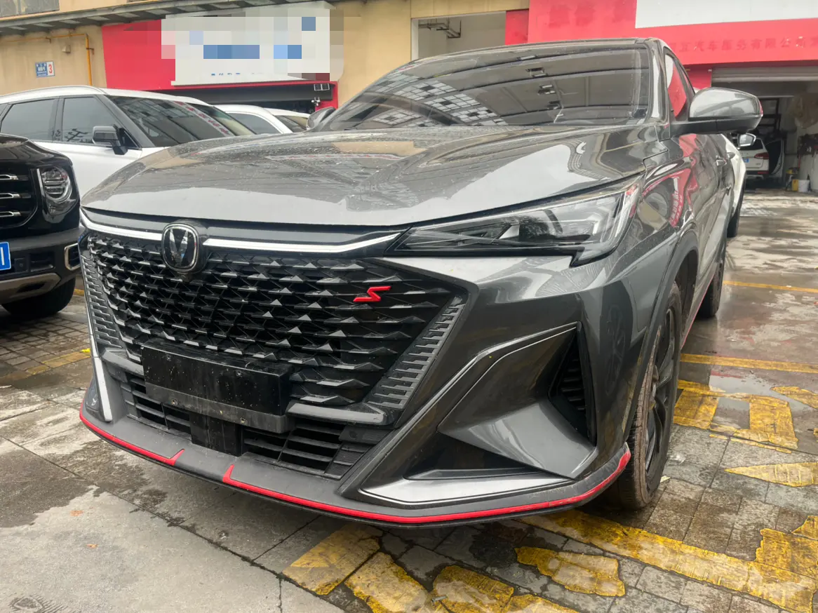 Changan X5 PLUS