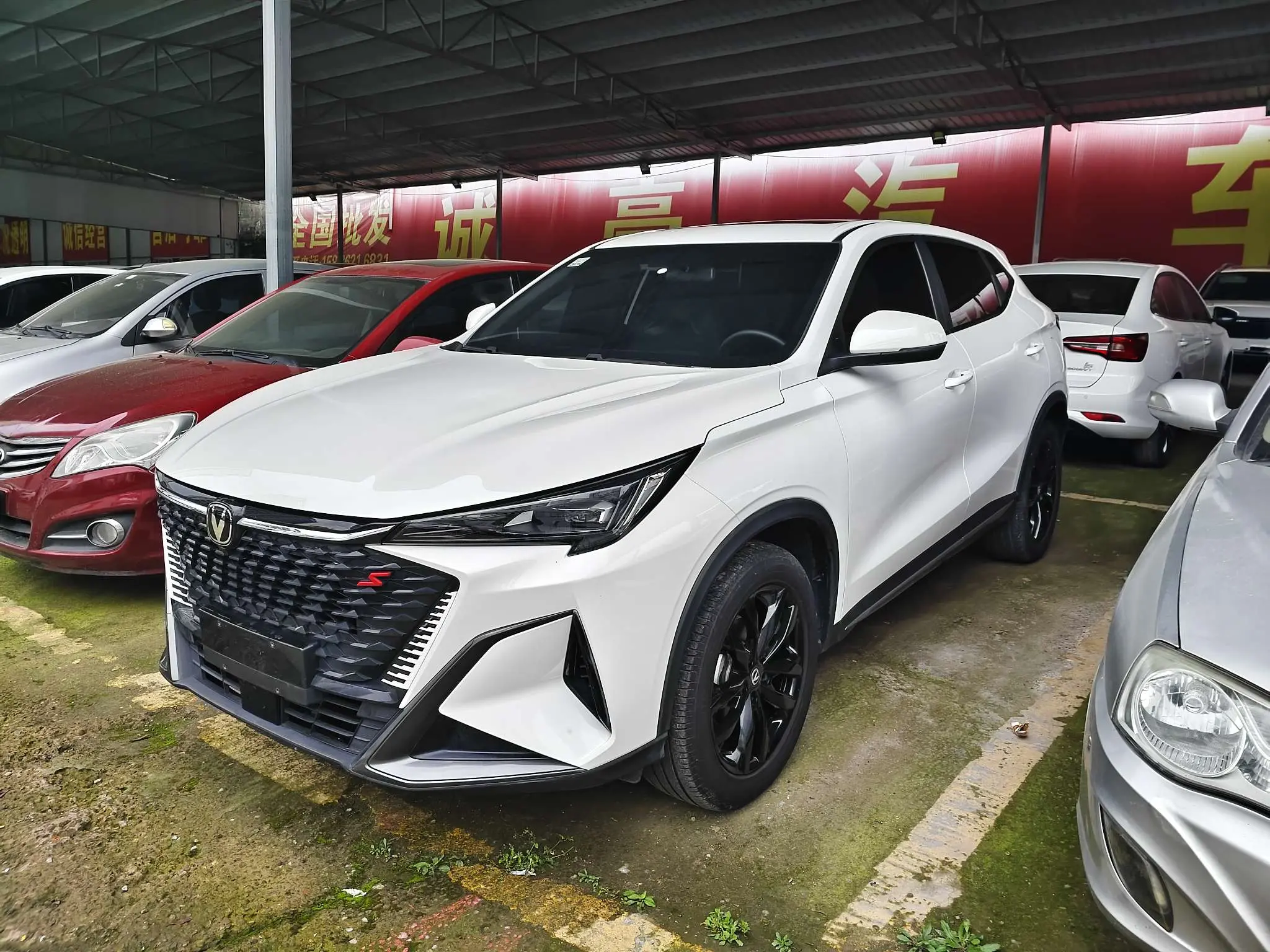 Changan X5 PLUS