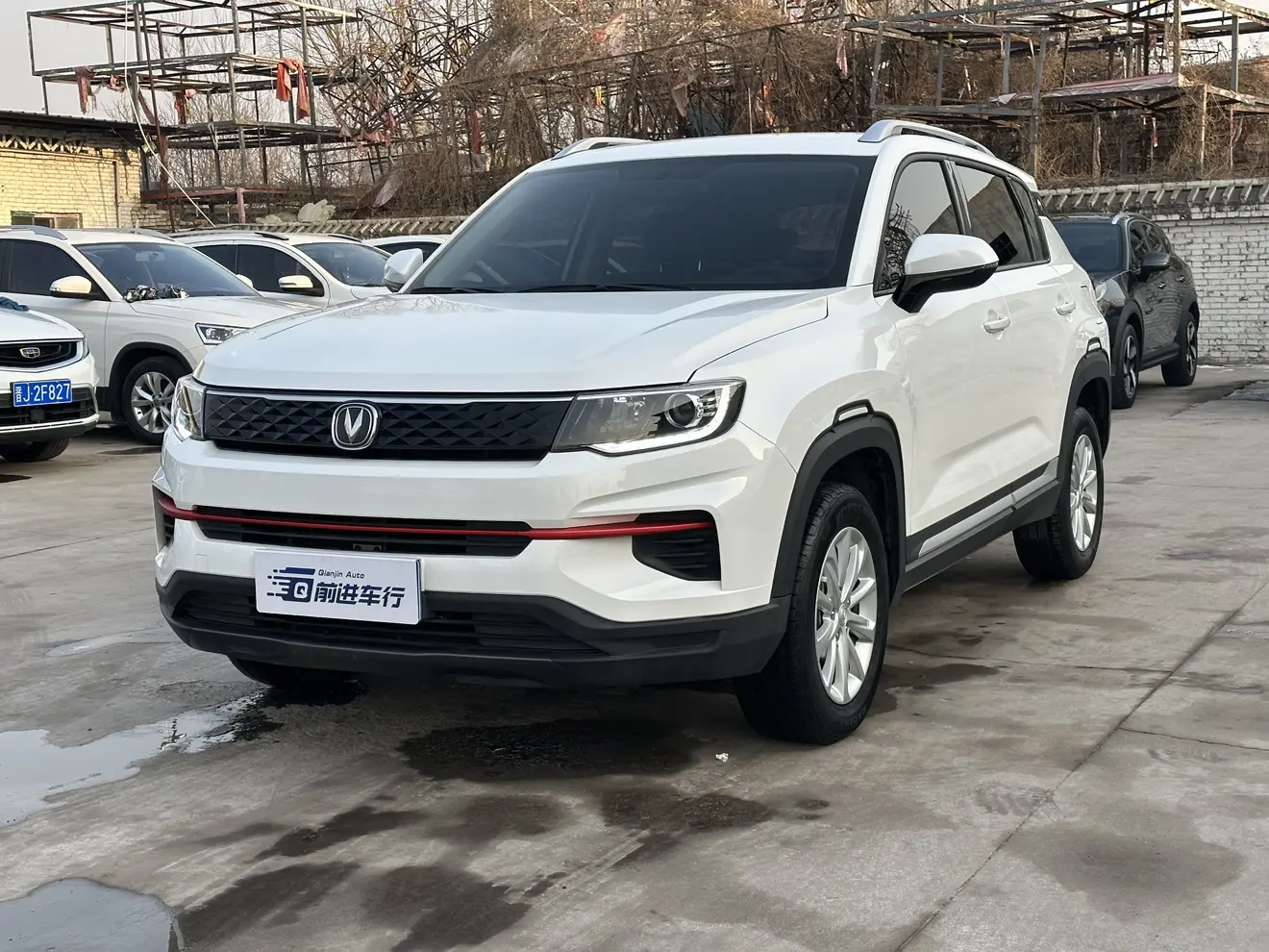 Changan CS35 PLUS