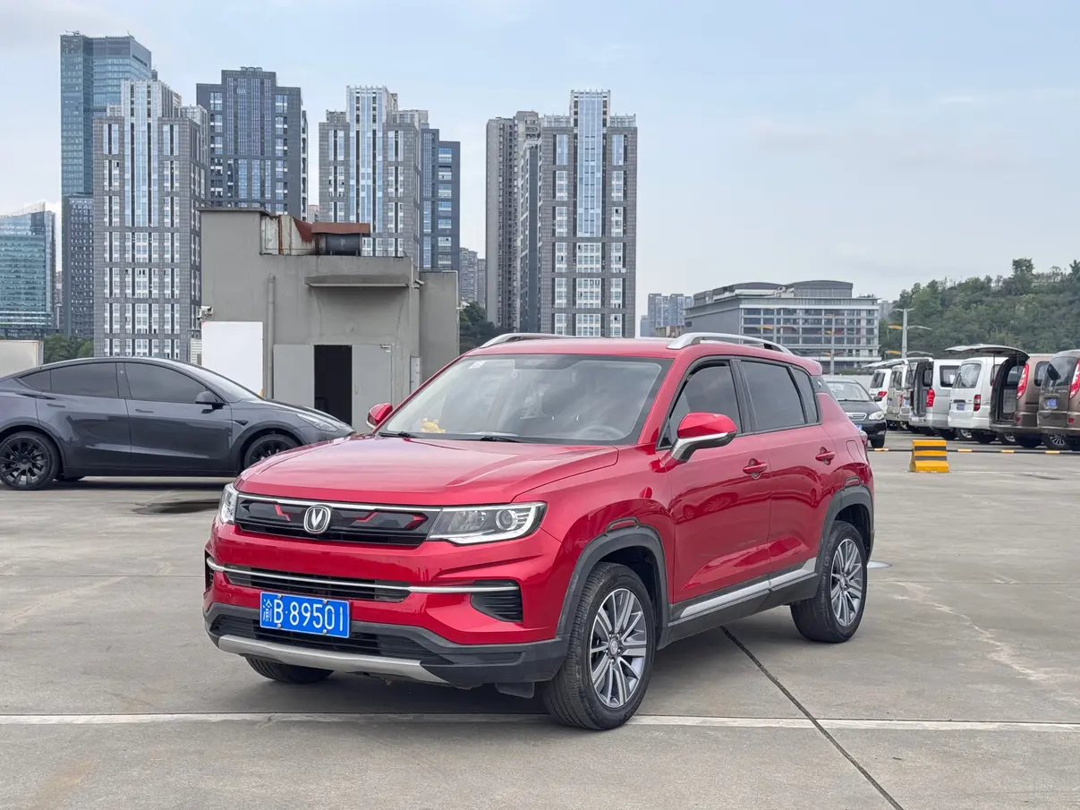 Changan CS35 PLUS