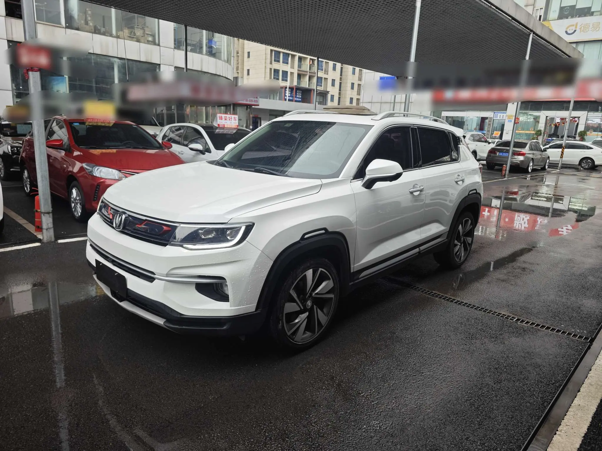 Changan CS35 PLUS