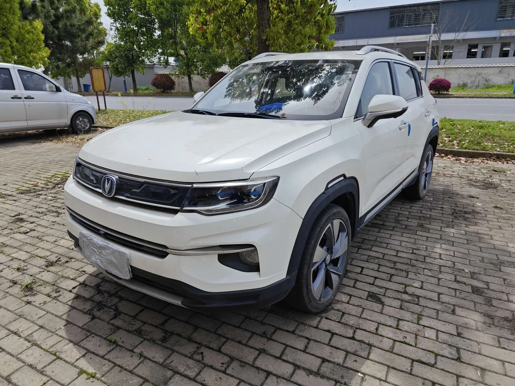 Changan CS35 PLUS