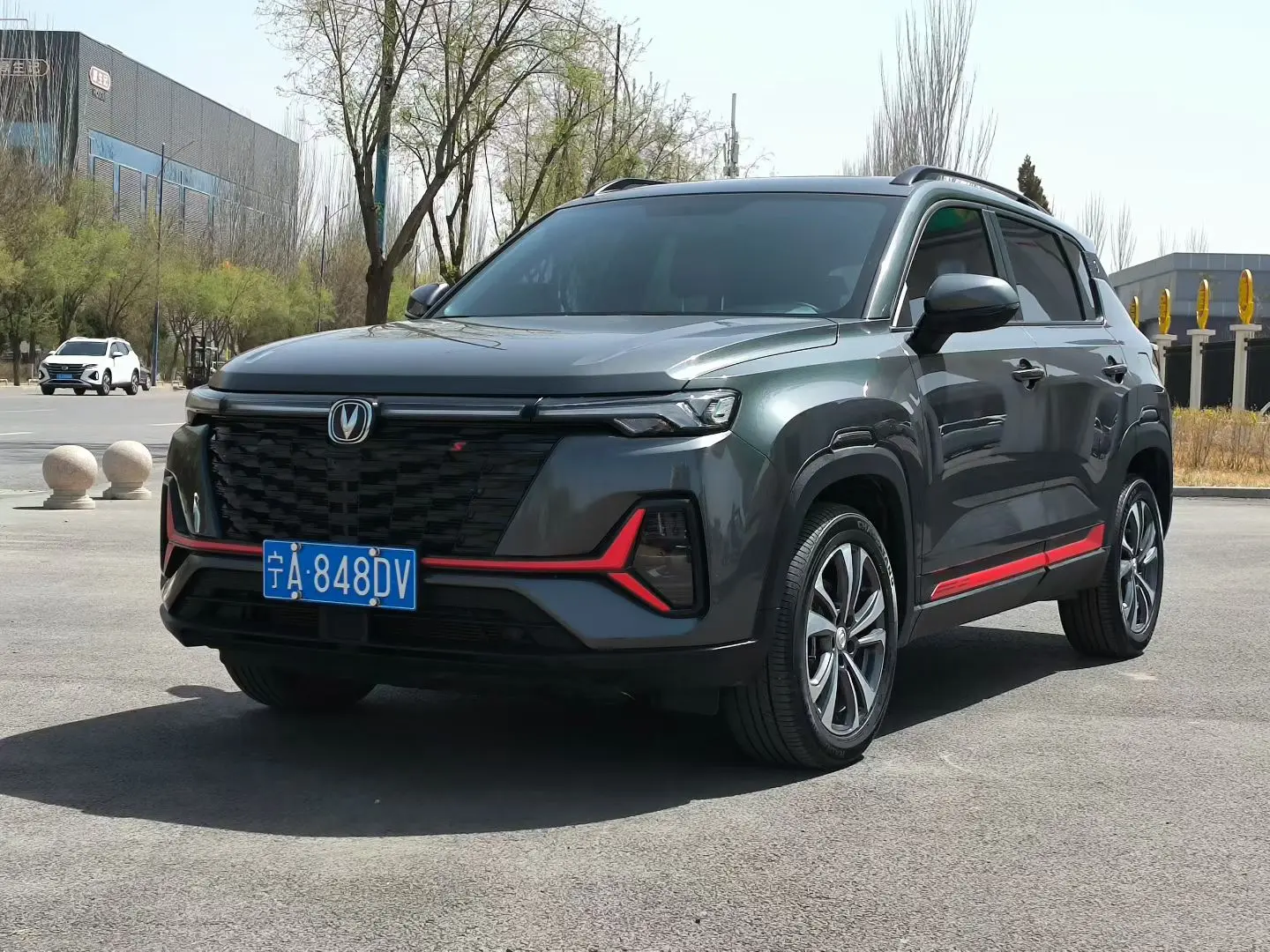 Changan CS35 PLUS