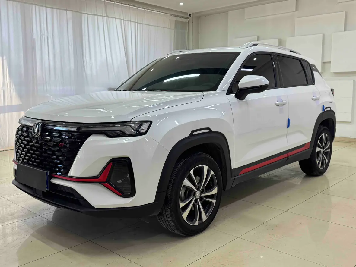 Changan CS35 PLUS