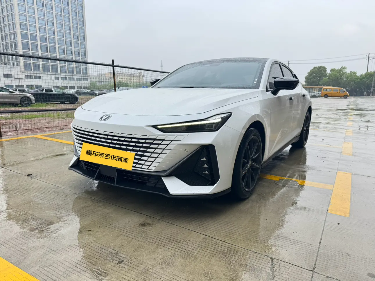 Changan UNI-V
