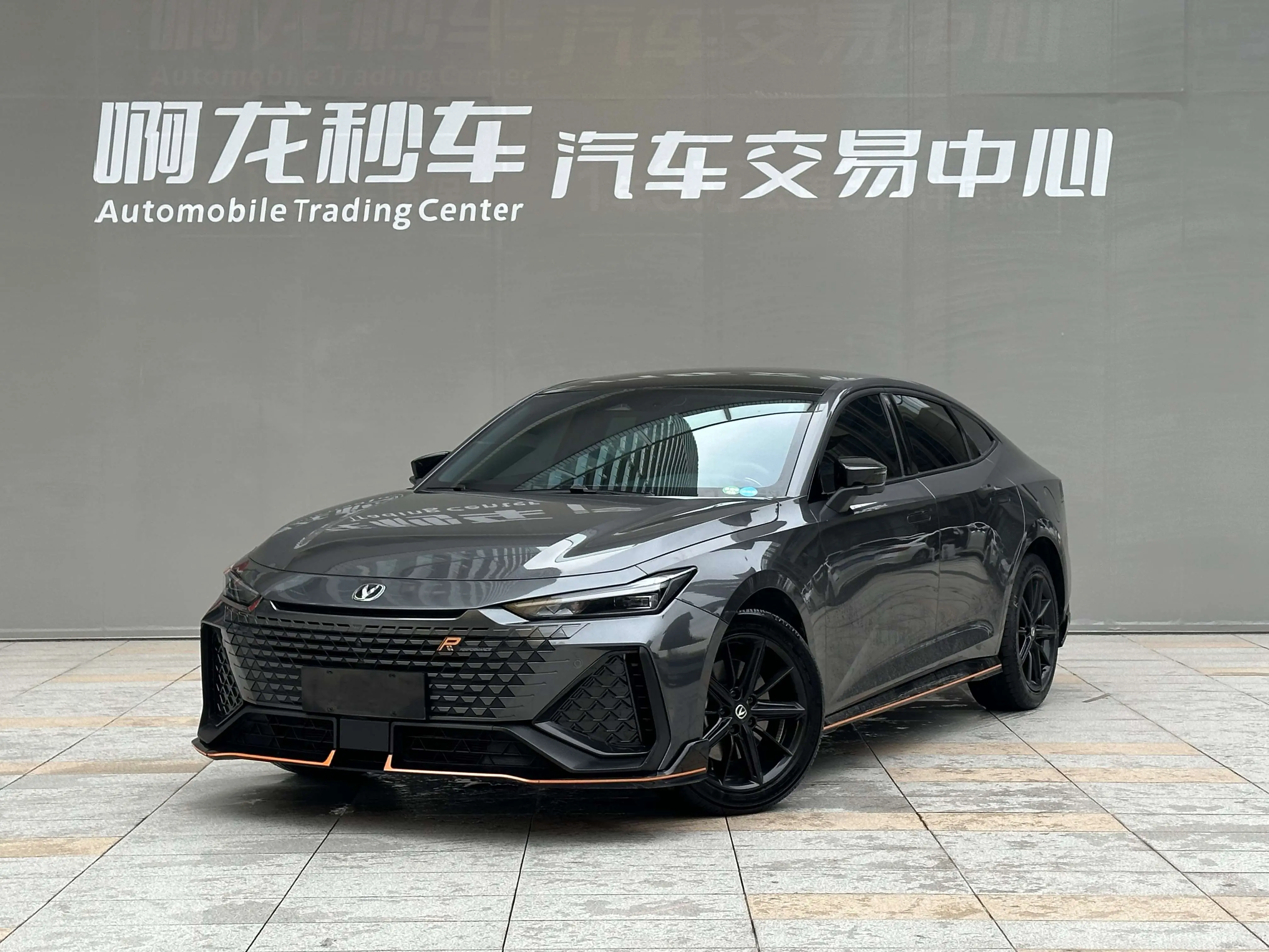 Changan UNI-V