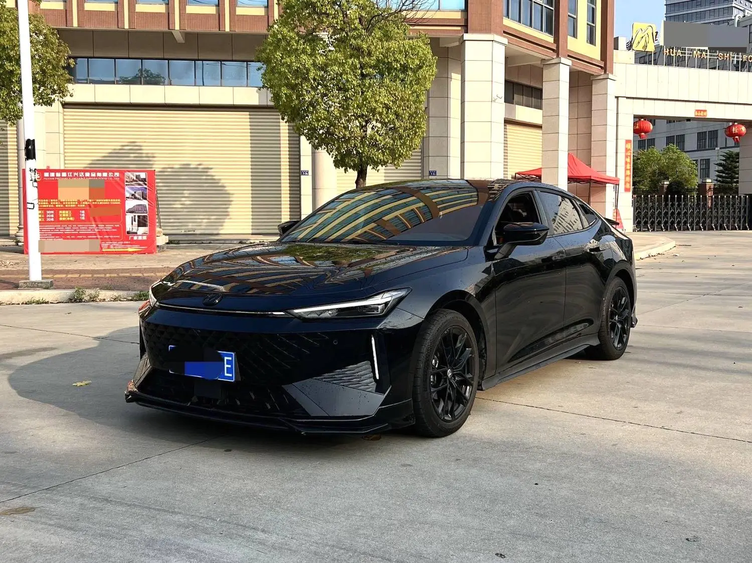 Changan UNI-V