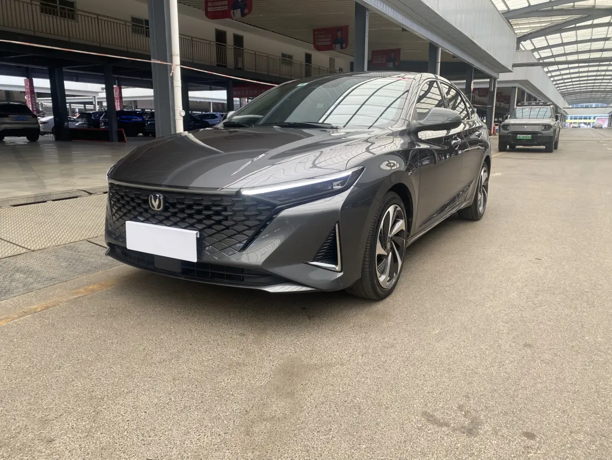 Changan Ruicheng PLUS