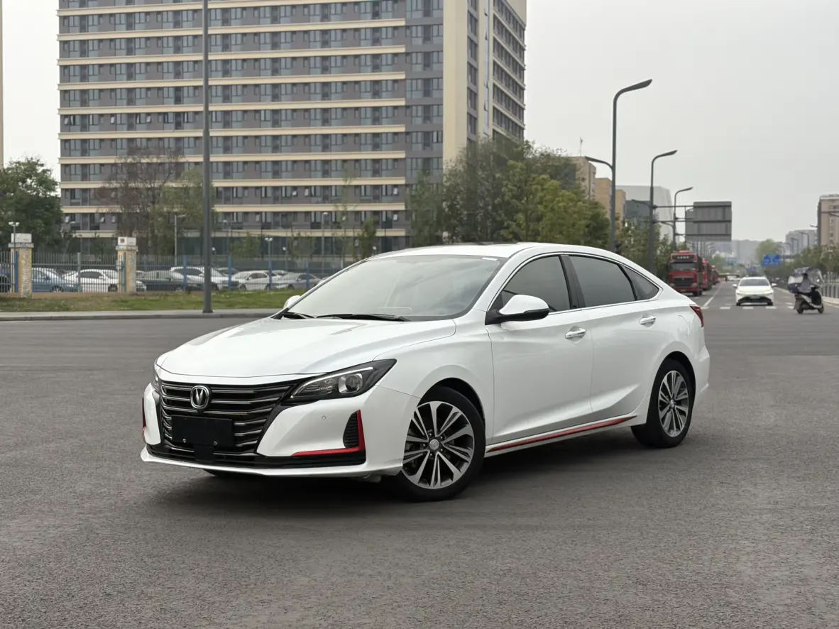 Changan Ruicheng CC
