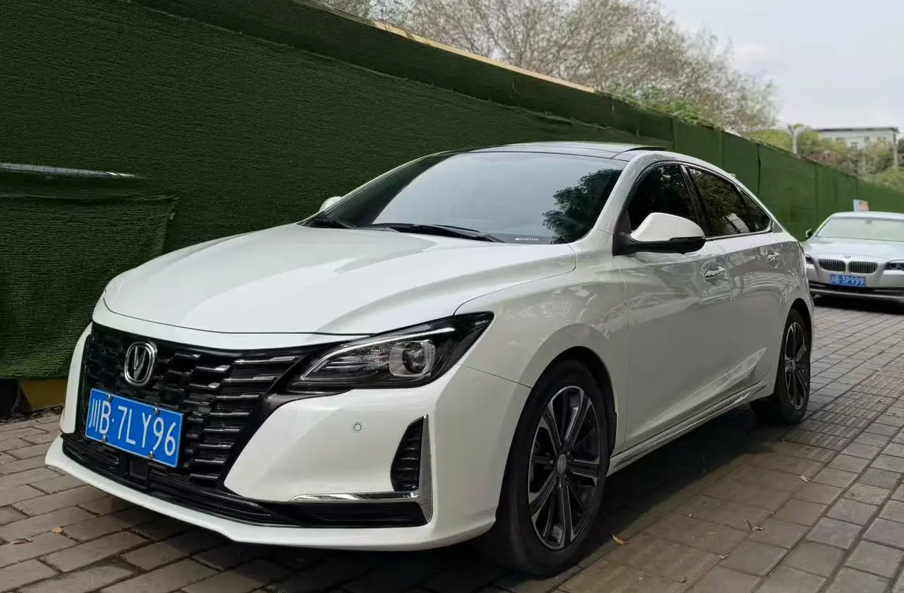 Changan Ruicheng CC