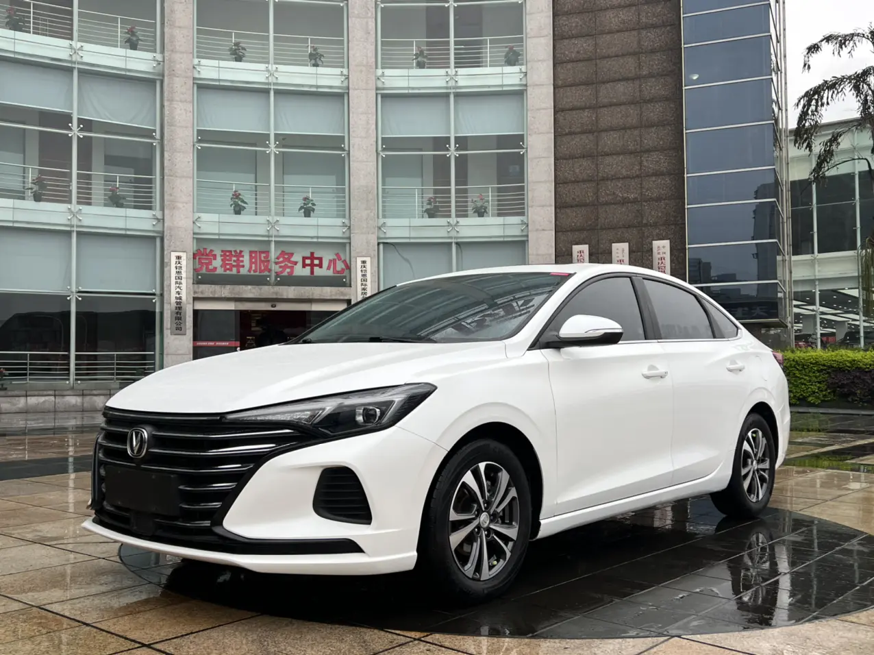 Changan Escape