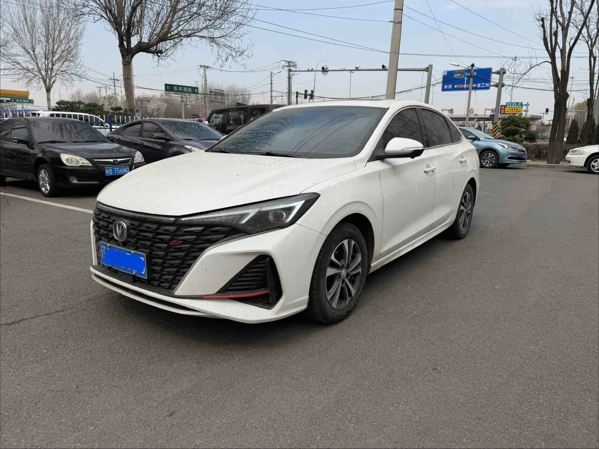 Changan Escape