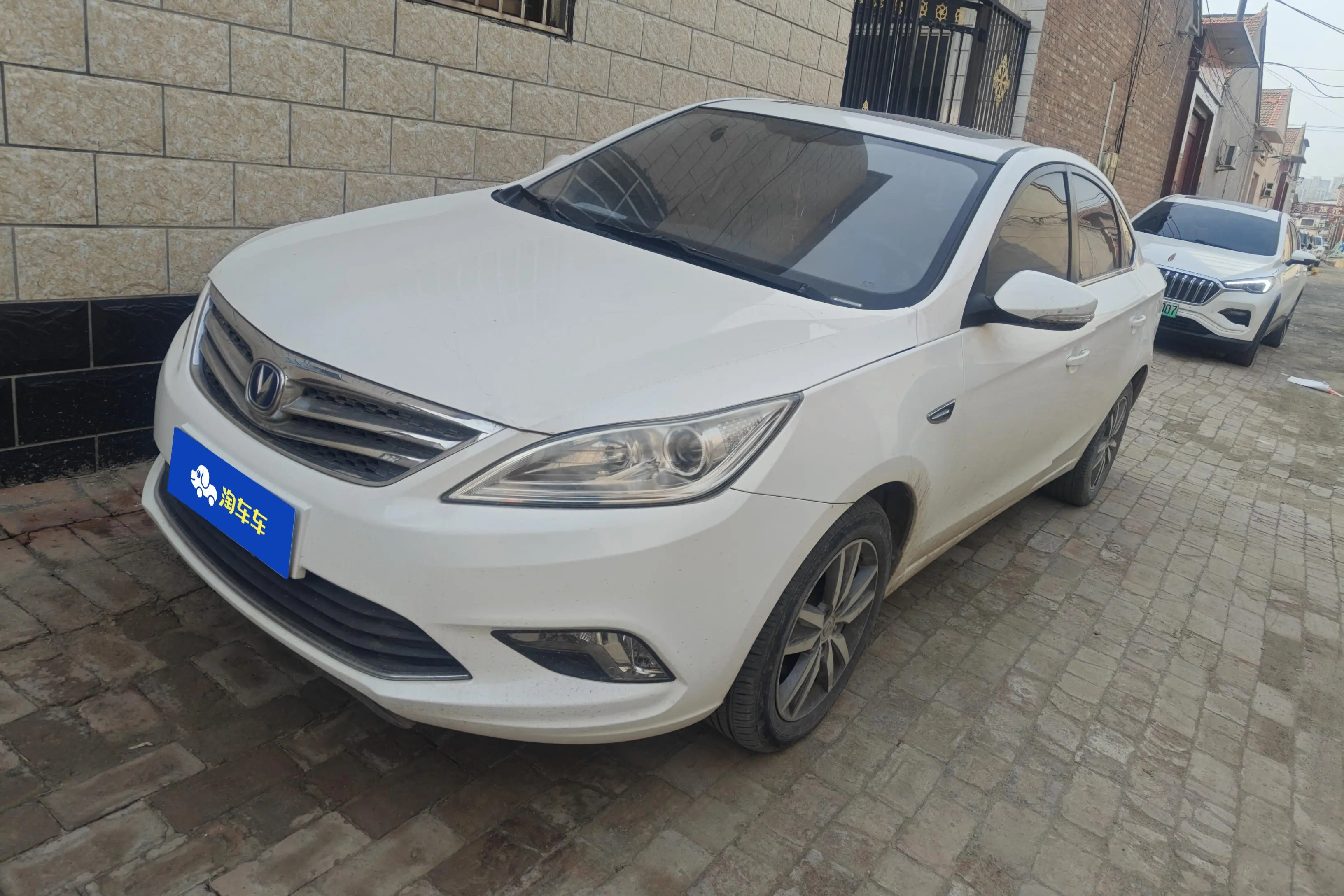 Changan Escape