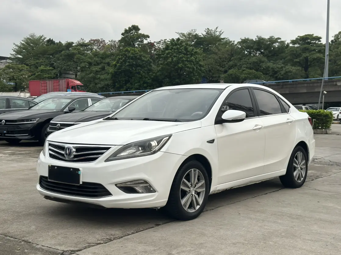 Changan Escape