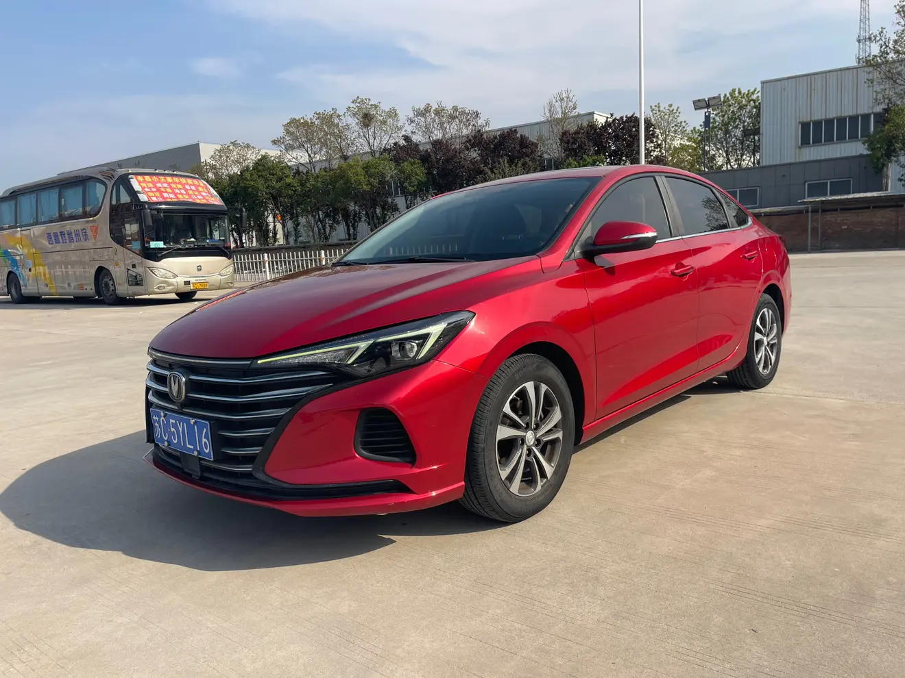 Changan Escape