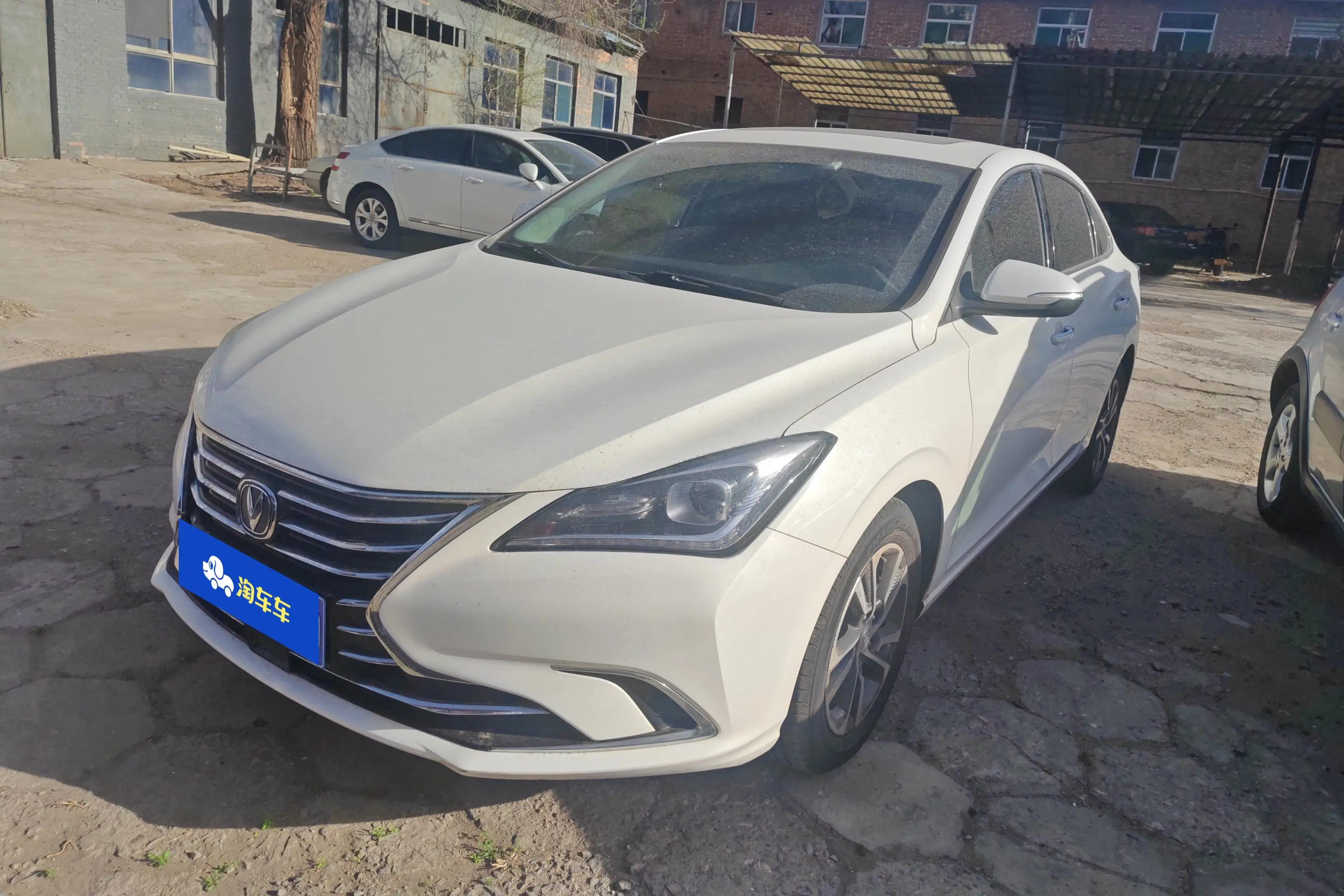 Changan Escape