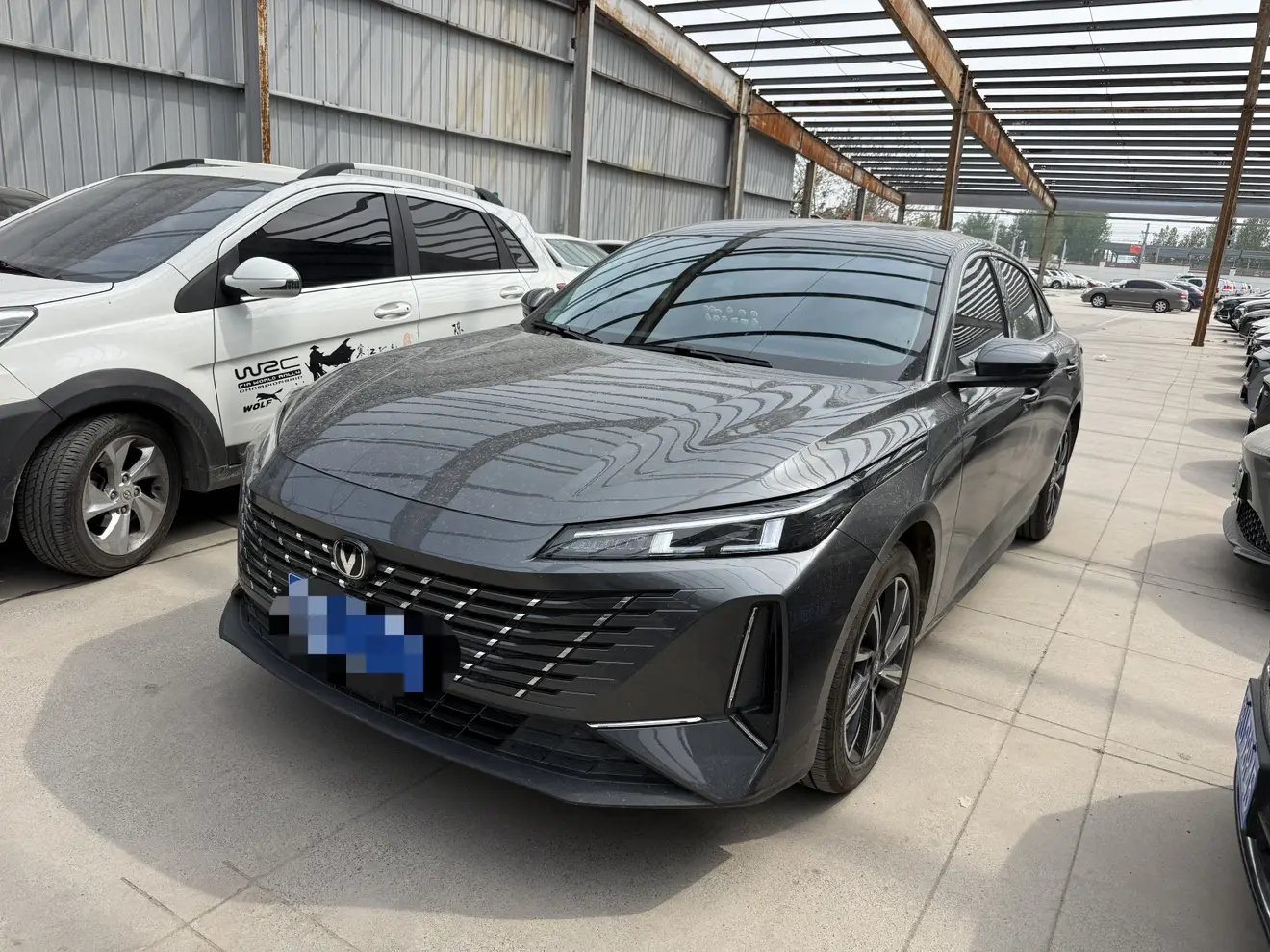 Changan Escape
