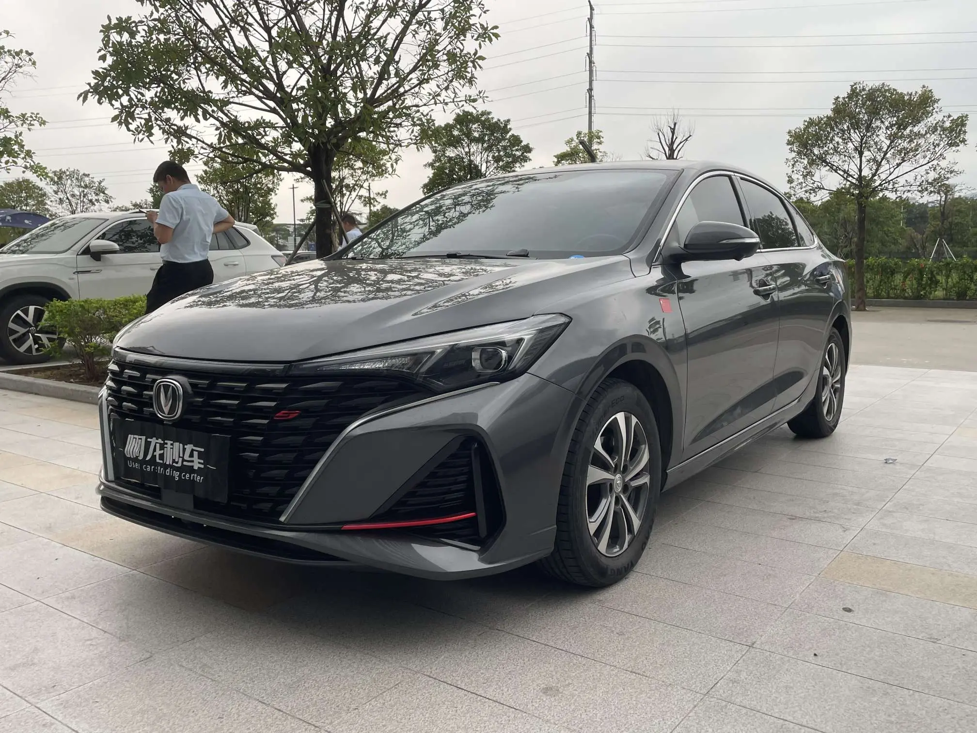 Changan Escape