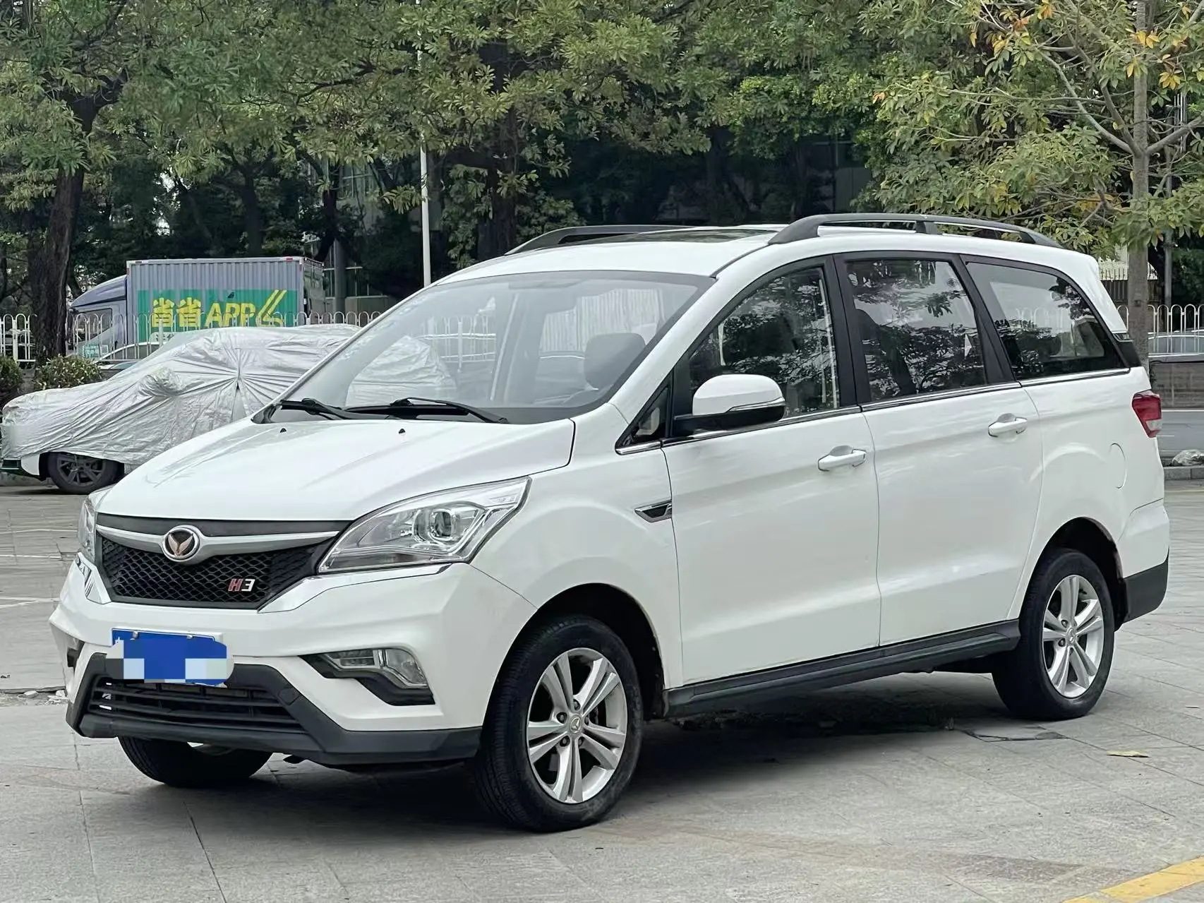 BAIC Magic Speed H3