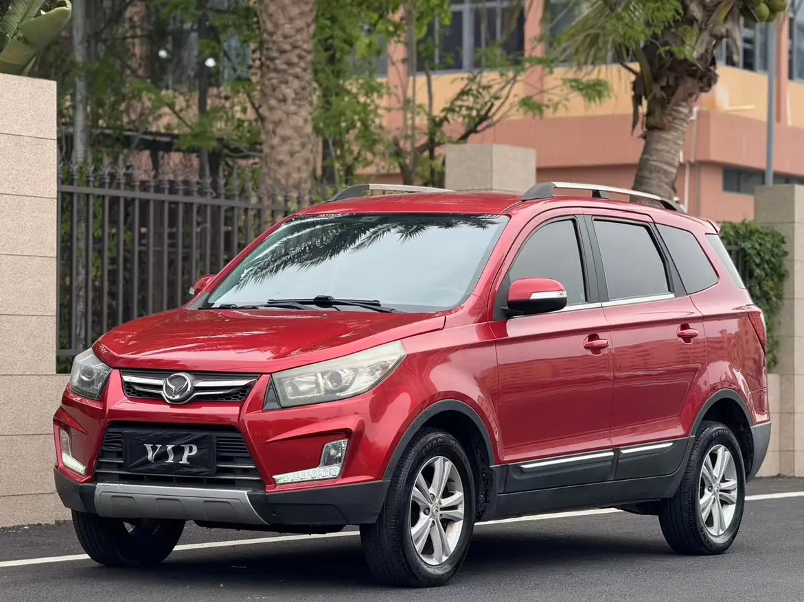 BAIC Magic Speed S3