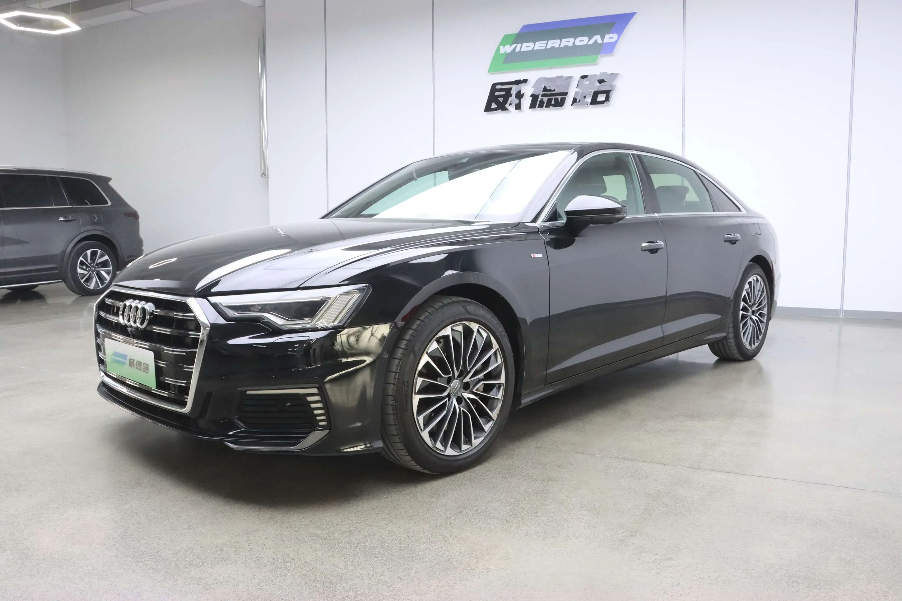 Audi A6L PHEV