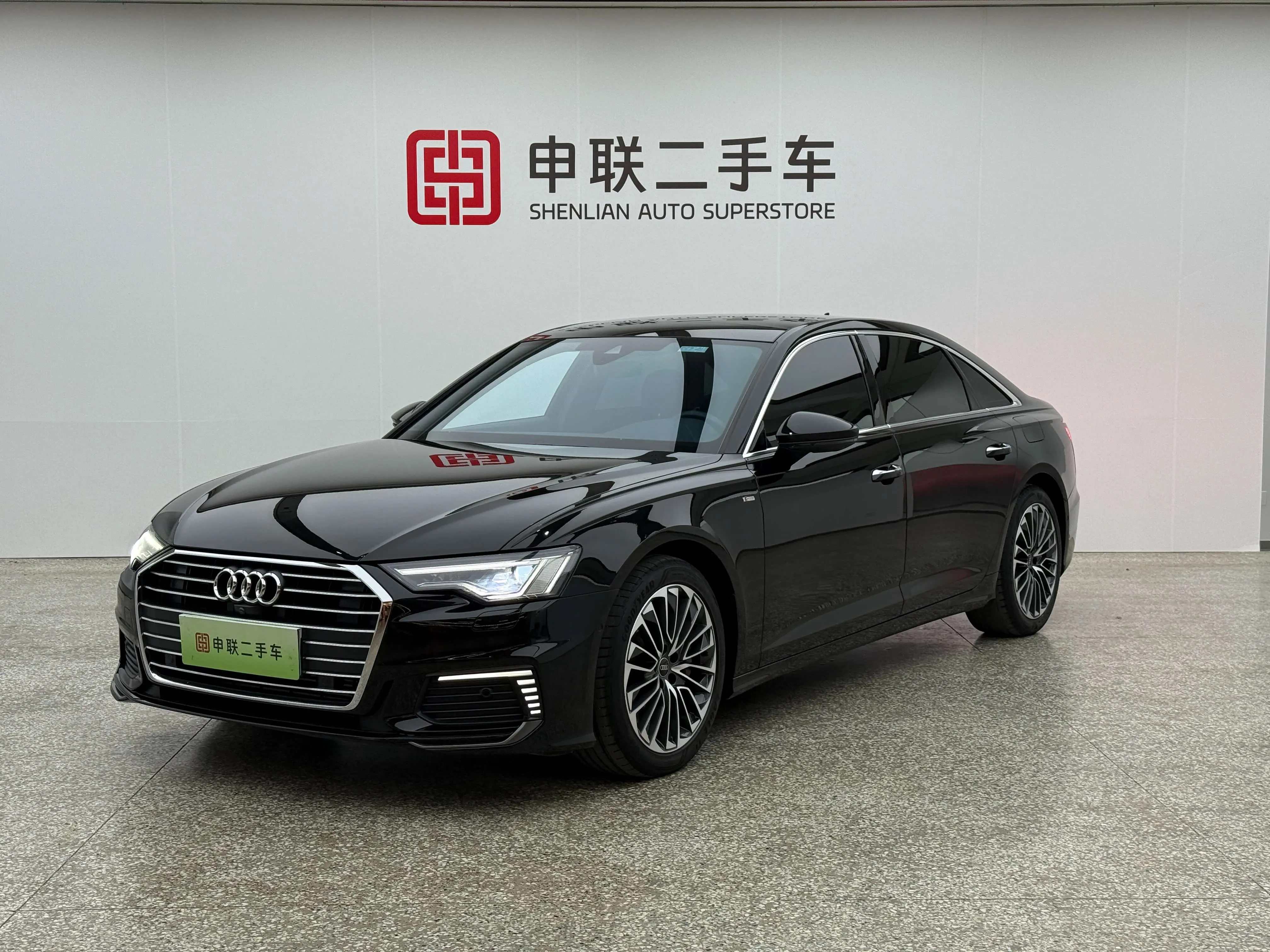 Audi A6L PHEV