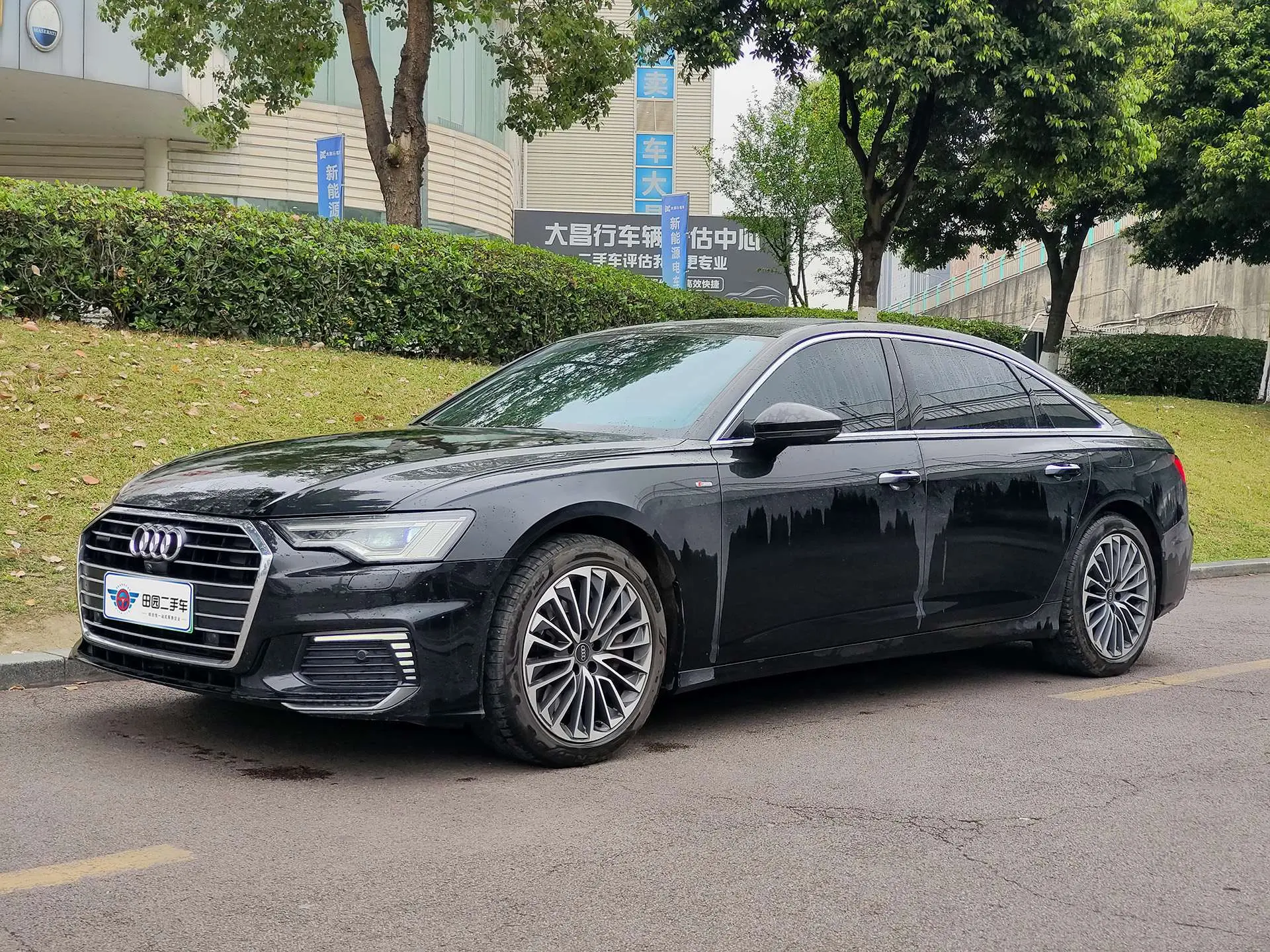 Audi A6L PHEV