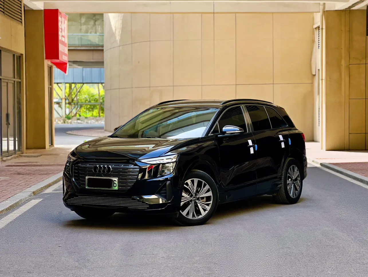 Audi Q5 e-tron
