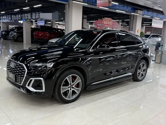 Audi Q5L Sportback