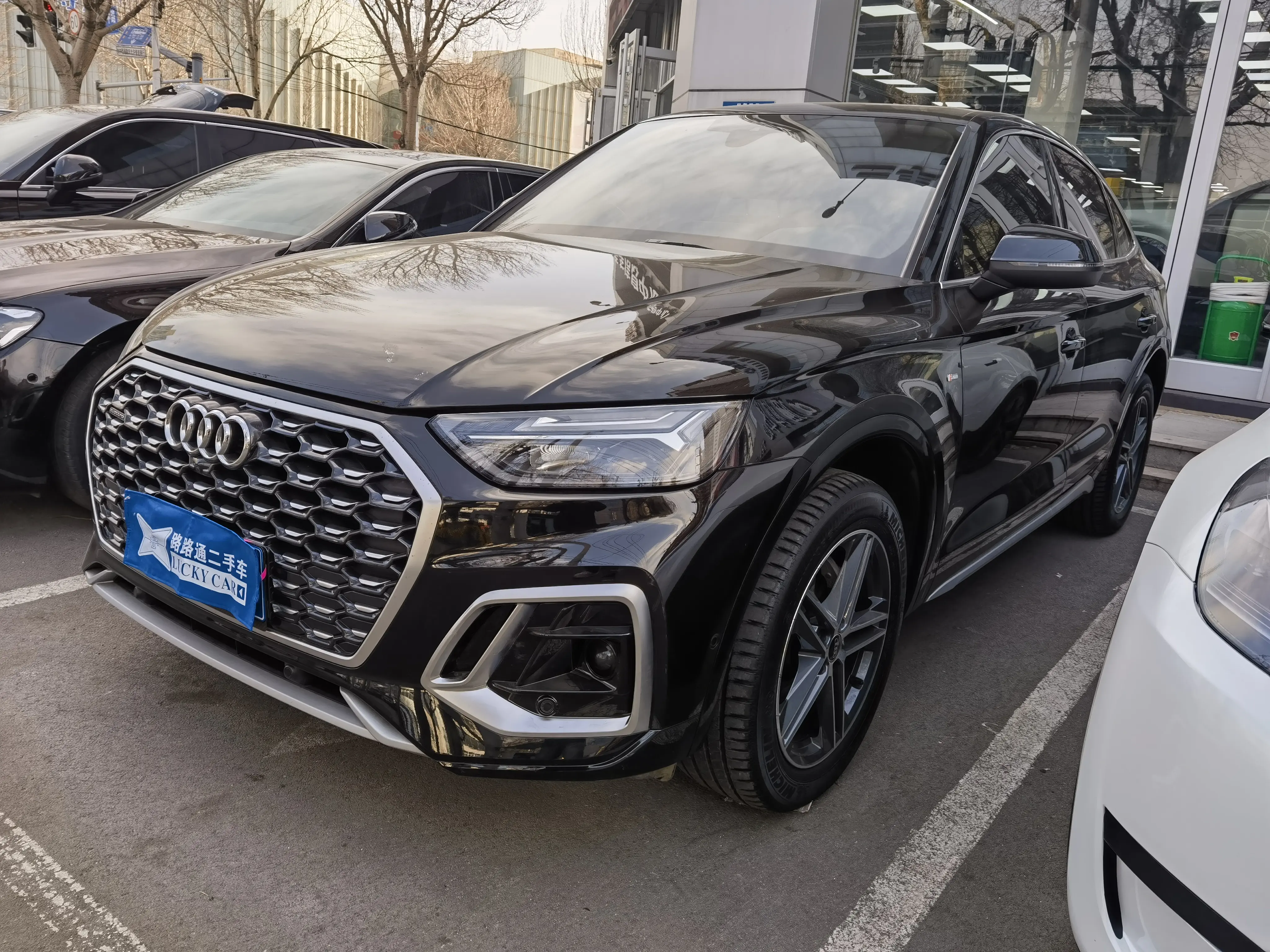 Audi Q5L Sportback