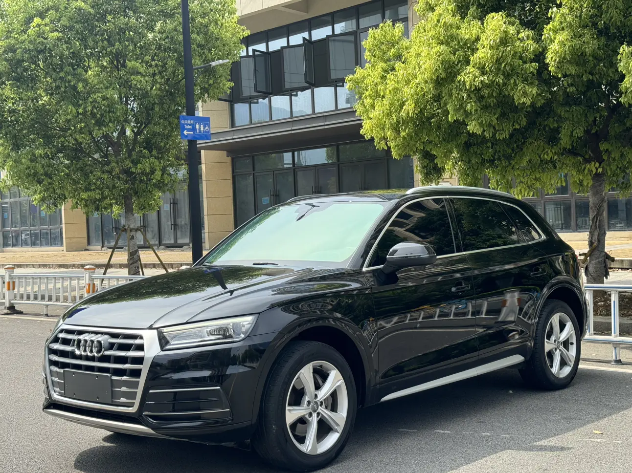 Audi Q5L