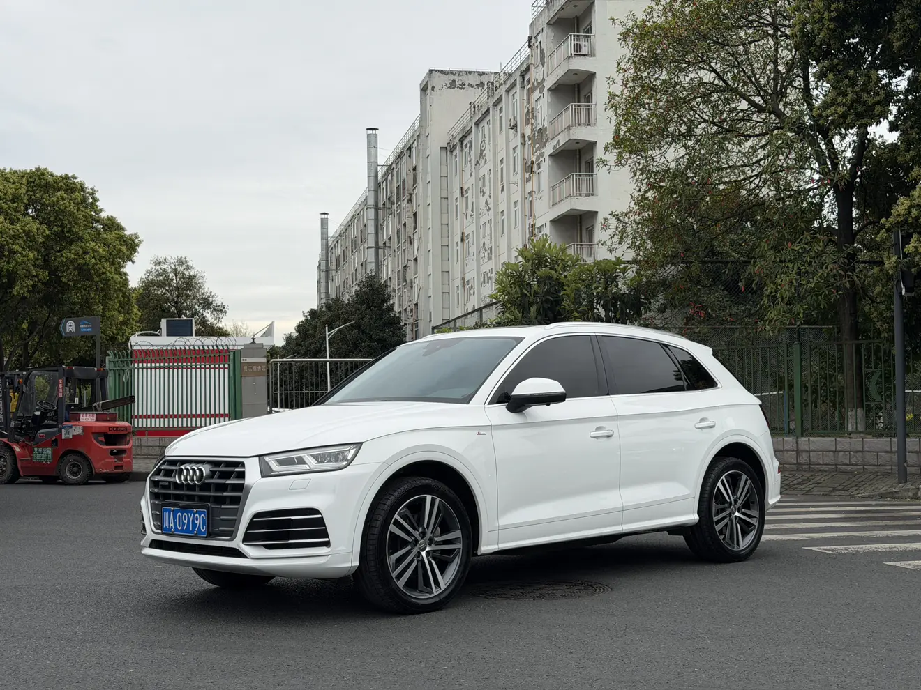 Audi Q5L