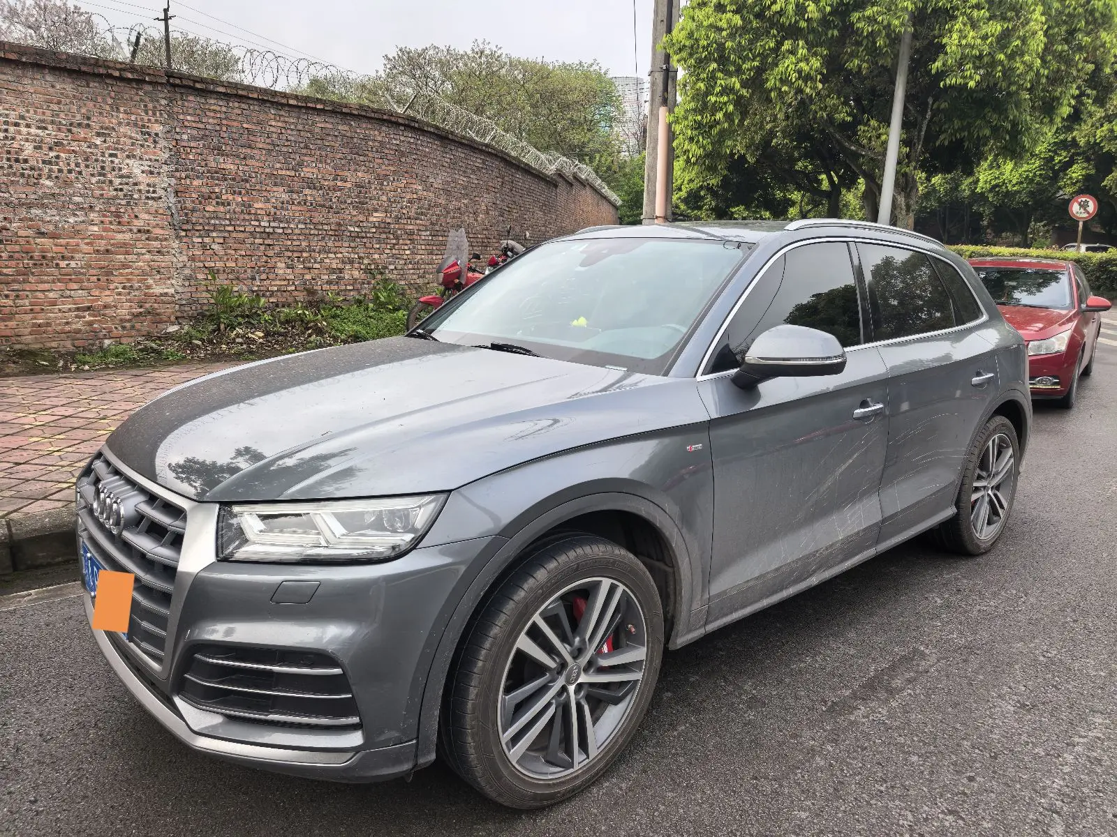 Audi Q5L